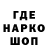 Метадон VHQ Taphos