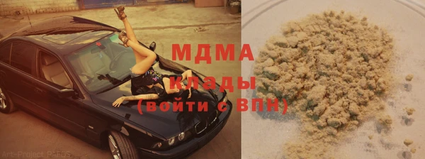 круглые Кулебаки