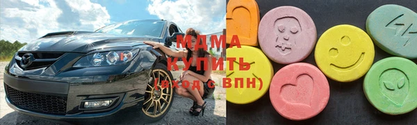 гидра Кукмор