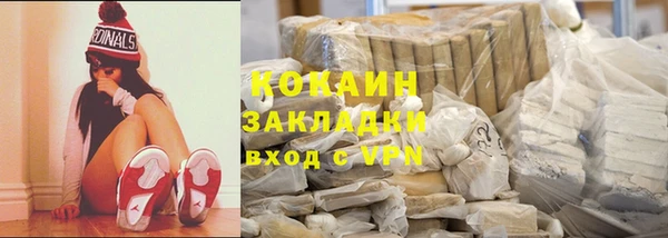 круглые Кулебаки