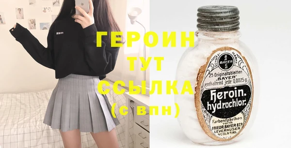 круглые Кулебаки