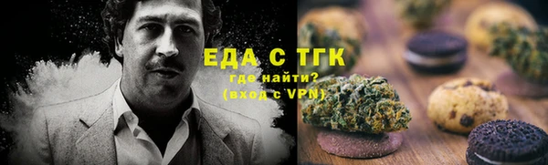гидра Кукмор