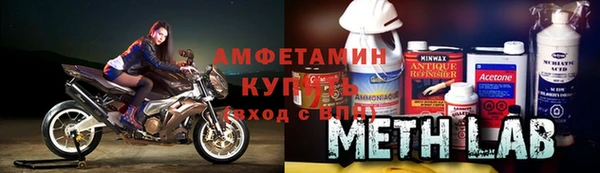 гидра Кукмор