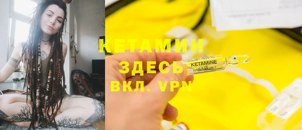 круглые Кулебаки
