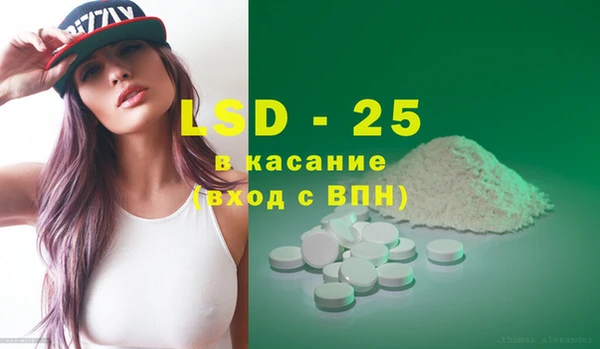 круглые Кулебаки