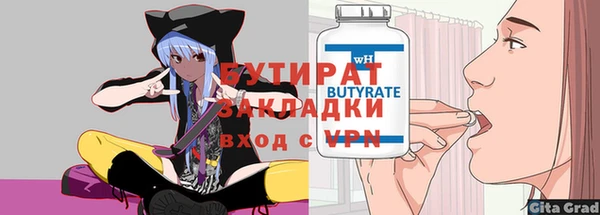 круглые Кулебаки