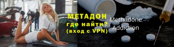 apvp Куйбышев