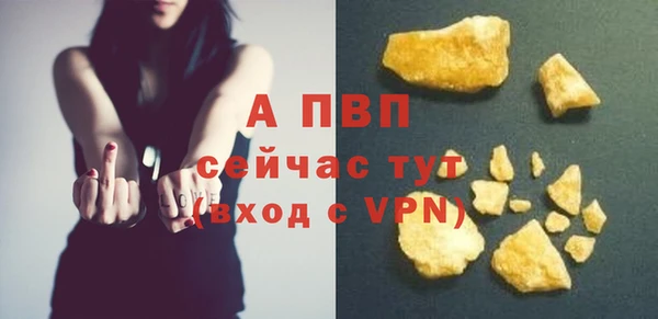 круглые Кулебаки