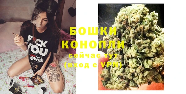 apvp Куйбышев