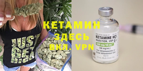 метадон Орск