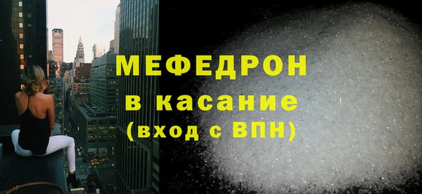 гидра Кукмор