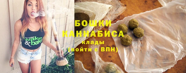 apvp Куйбышев