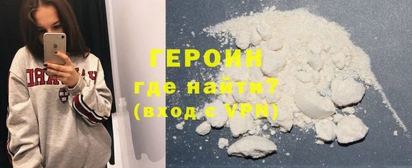 гидра Кукмор