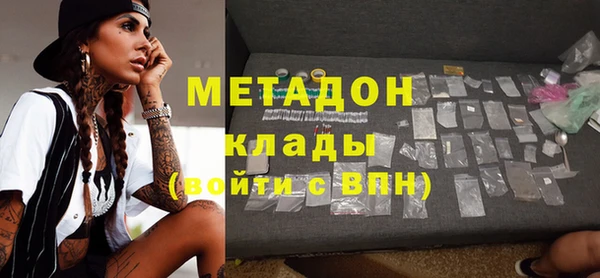 круглые Кулебаки