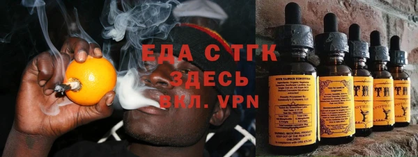 круглые Кулебаки