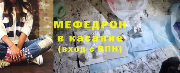 круглые Кулебаки