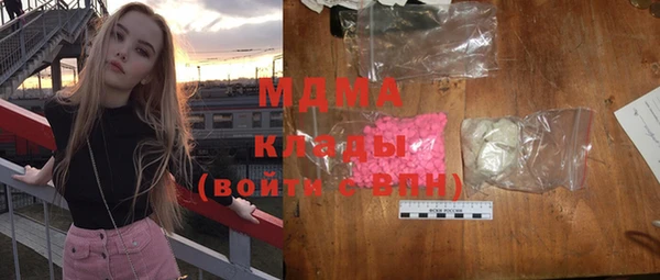 метадон Орск