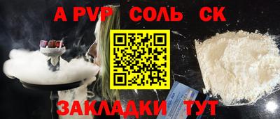 метадон Дубна