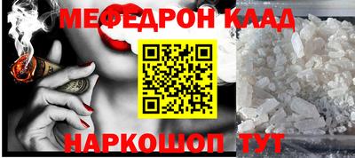 метадон Дубна