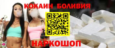 метадон Дубна