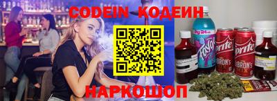 MDMA Жуковский