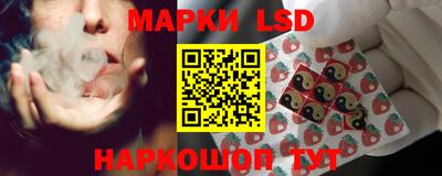 прущая мука Донской