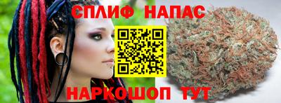 прущая мука Донской