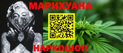 стафф Донецк