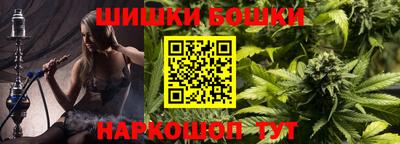 прущая мука Донской
