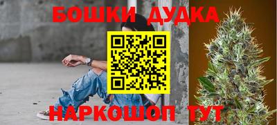 метадон Дубна