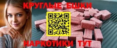 прущая мука Донской