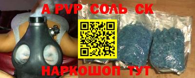 метадон Дубна
