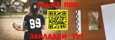метадон Дубна