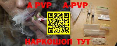 метадон Дубна