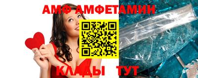 прущая мука Донской