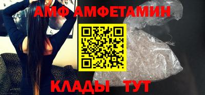 метадон Дубна