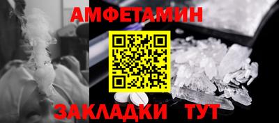 метадон Дубна