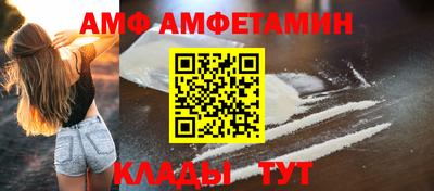 метадон Дубна