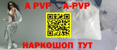 метадон Дубна