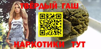 jwh Заволжье