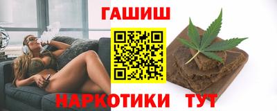 метадон Дубна