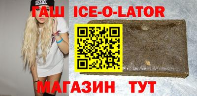 метадон Дубна