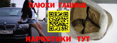 прущая мука Донской