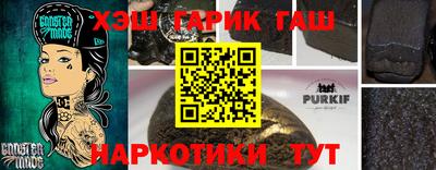 прущая мука Донской