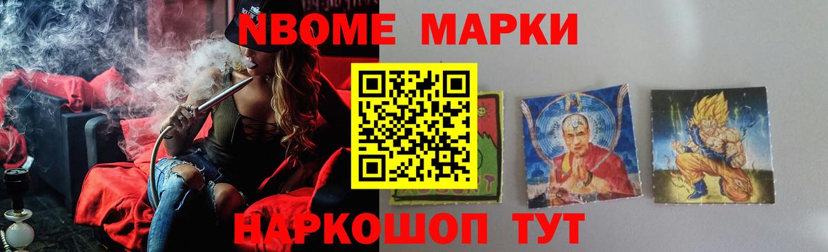 Лсд 25 экстази кислота Нефтекамск