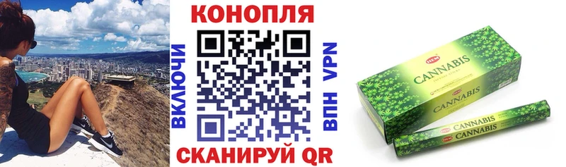 Шишки марихуана ГИДРОПОН  гидра   Нефтекамск 